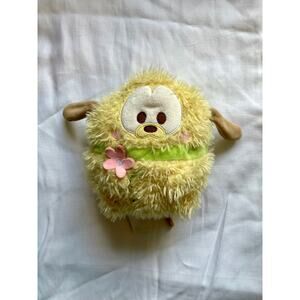 Disney Ufufy Miniso Pluto Holding Flower 6" Stuffed Animal Plush